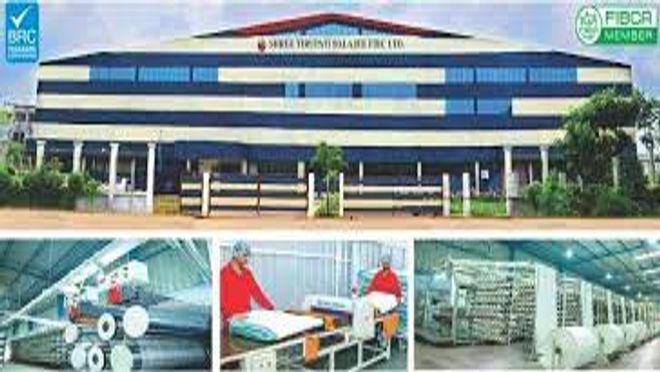 Shree Tirupati Balajee Agro Trading Company